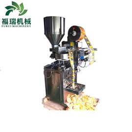 China Sachets Power Pellet Packing Machine / Small Product Bagging Machine supplier