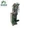 Coffee Rice Bag Packing Machine Pellet Bagging Equipment 70-390 Ml Film Width supplier